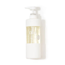 Load image into Gallery viewer, Dirt Wool &amp; Delicate Wash Dispenser Bottle